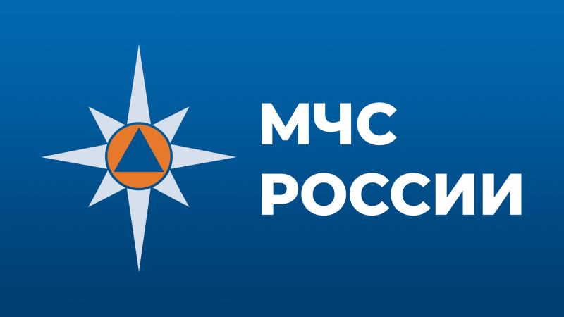 МЧС-России-проведет-онлайн-—-опрос-по-вопросам-профилактики-коррупции