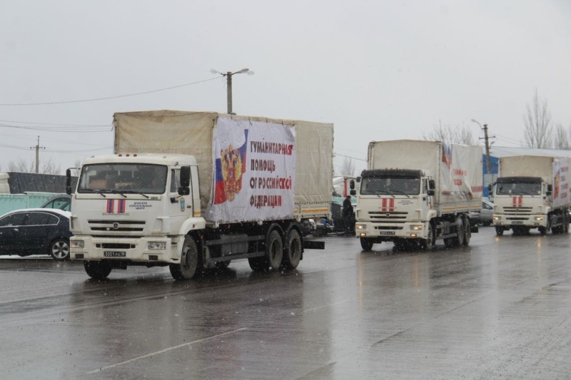 МЧС-России-доставлено-еще-более-430-тонн-гуманитарной-помощи-жителям-Донбасса-и-Украины