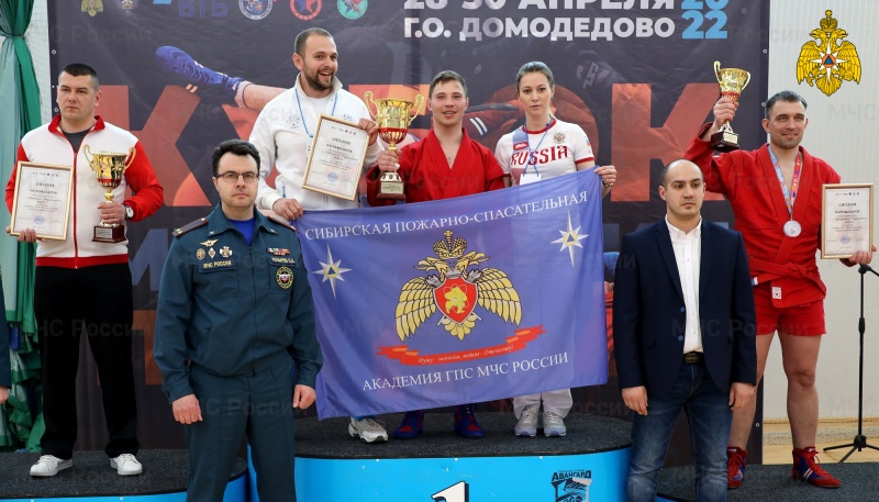 Команда-Сибирского-федерального-округа-стала-чемпионом-в-Кубке-МЧС-России-по-самбо
