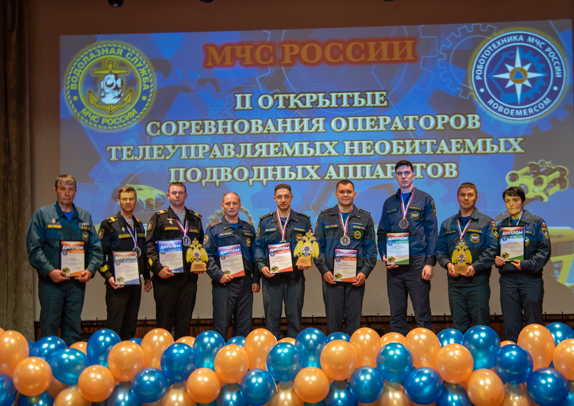 Определены-победители-ii-Открытых-соревнований-операторов-телеуправляемых-необитаемых-подводных-аппаратов-МЧС-России