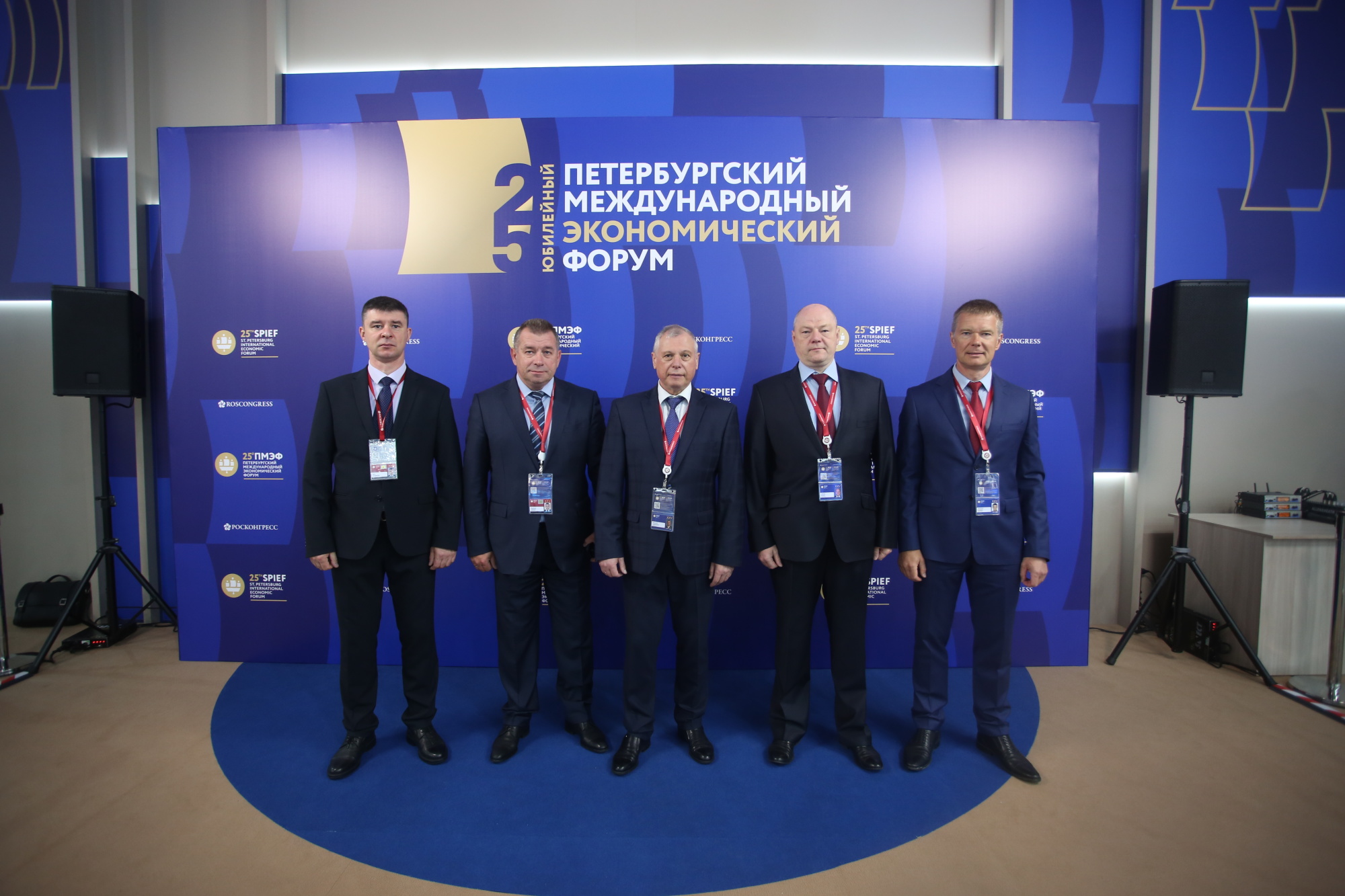 Представители-МЧС-России-принимают-участие-в-xxv-Петербургском-международном-экономическом-форуме