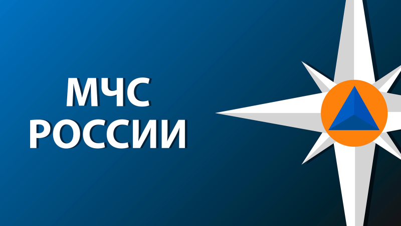 Спасатели-МЧС-России-оказывают-всестороннюю-помощь-жителям-Донбасса-и-приграничных-республик