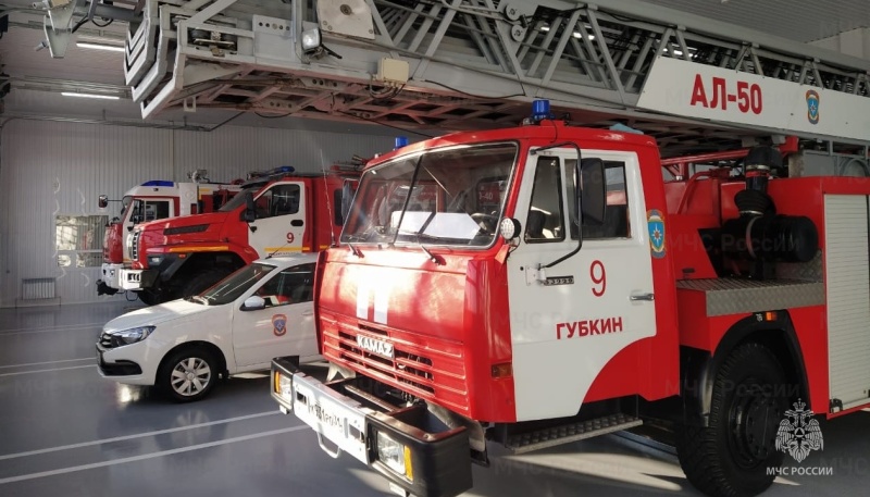 Новая-пожарно-спасательная-часть-торжественно-открыта-в-Белгородской-области