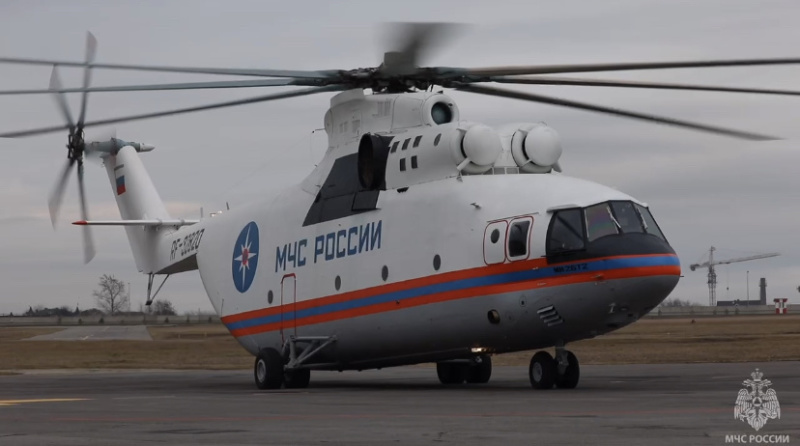 Пять-вертолетов-принято-на-вооружение-МЧС-России