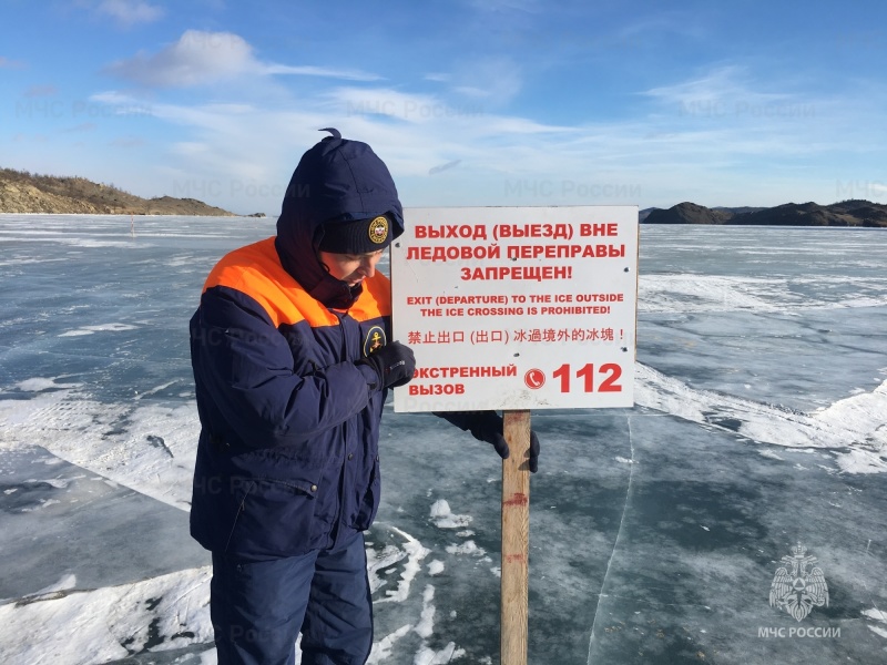 ГИМС-контролирует-безопасность-ледовых-переправ-и-мест-выхода-на-лёд