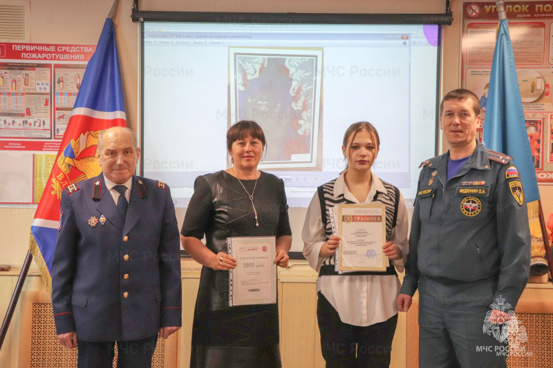 В-Сахалинской-области-наградили-победителей-Всероссийского-конкурса-по-пожарной-безопасности