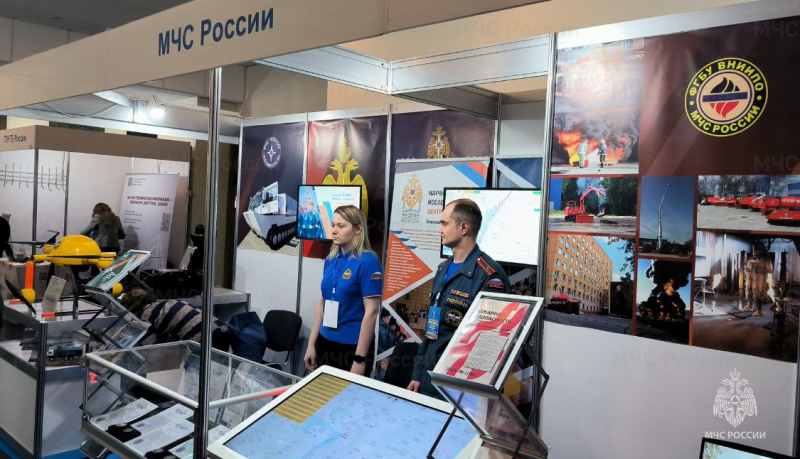 Разработки-МЧС-России-представлены-на-xxvi-Московском-международном-салоне-«Архимед»