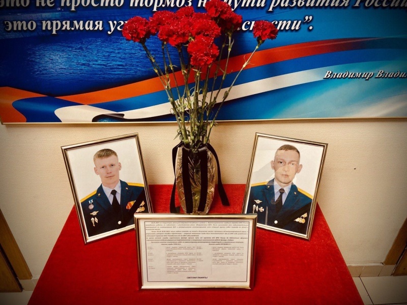 Глава-МЧС-России-выразил-соболезнования-родным-и-близким-погибших-сапёров
