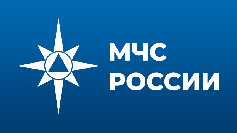 МЧС-России-уточняет-требования-нормативных-правовых-актов-в-области-гражданской-обороны