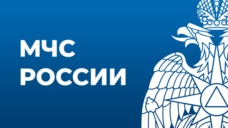 МЧС-России:-по-оперативной-оценке-ущерб-от-ЧС-на-территории-Херсонской-области-превысил-1,2-млрд-рублей