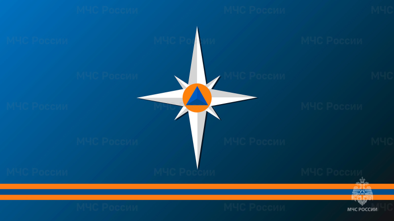 МЧС-России-дали-старт-конкурсу-на-лучшую-методичку-по-«Основам-безопасности-жизнедеятельности»-и-«Безопасности-жизнедеятельности»
