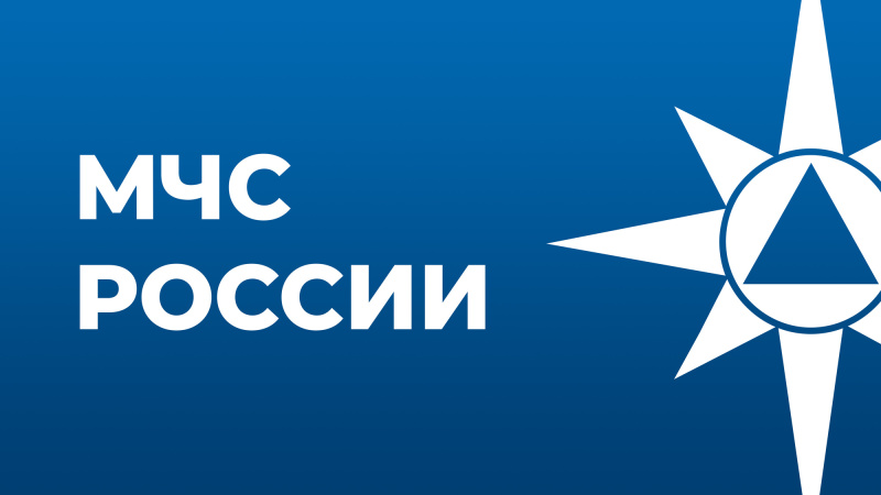 Военнослужащих-спасательных-воинских-формирований-МЧС-России-наделят-правом-пресекать-движение-любых-беспилотников