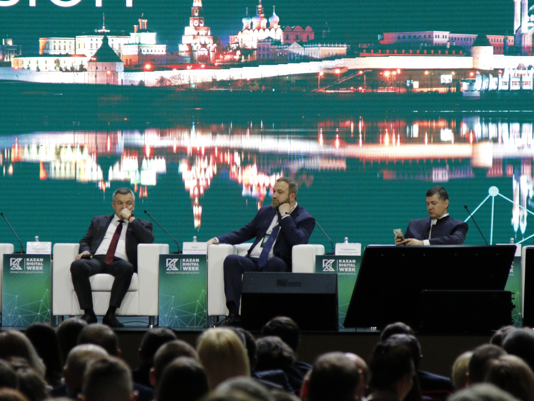 МЧС-России-принимает-участие-в-Международном-форуме-kazan-digital-week-–-2023
