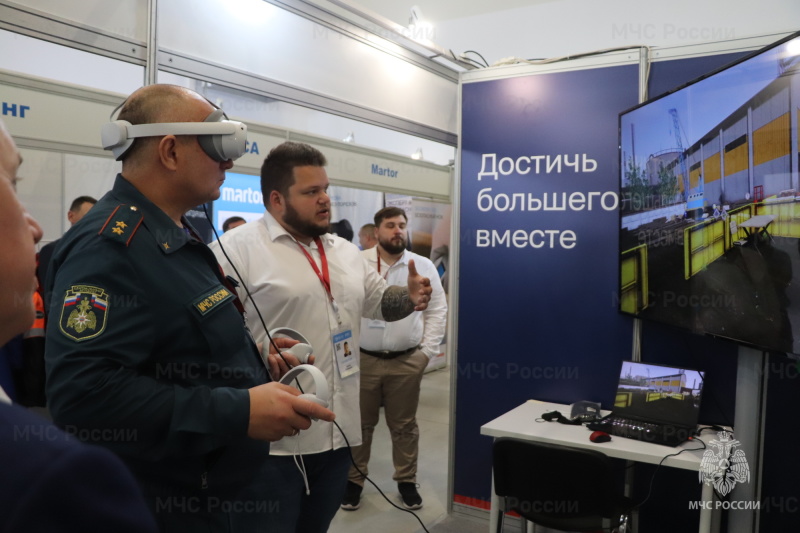 МЧС-России-принимает-участие-в-viii-Всероссийской-неделе-охраны-труда