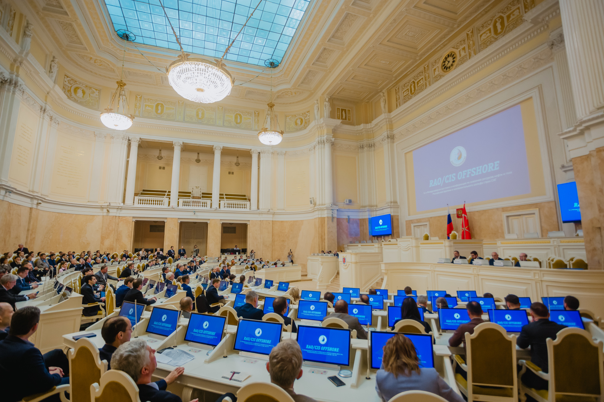 Представители-МЧС-России-в-Санкт-Петербурге-приняли-участие-в-конференции-по-обеспечению-безопасности-Арктики
