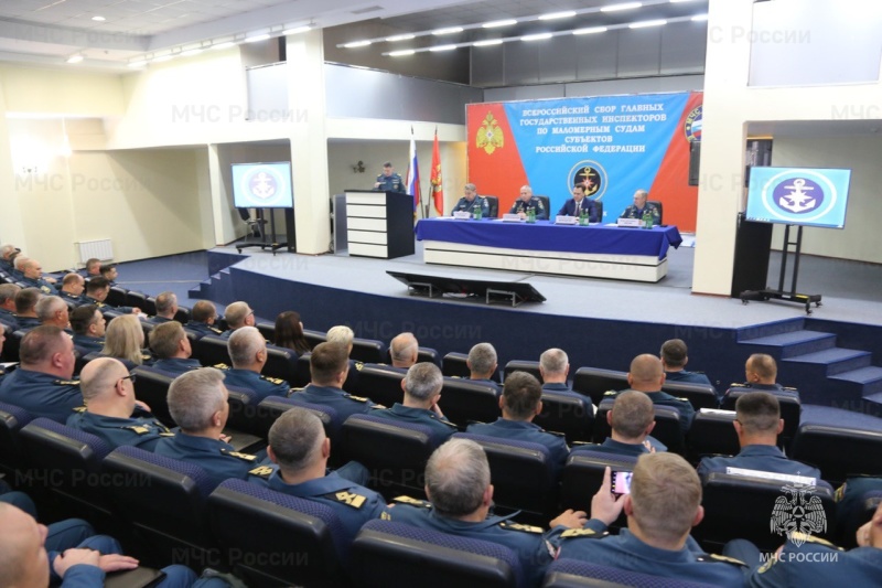 В-Красноярске-подведены-итоги-Всероссийских-сборов-ГИМС-МЧС-России