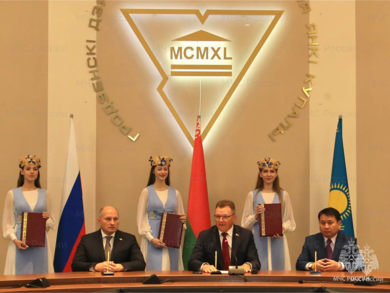 Главы-спасательных-ведомств-России,-Беларуси,-Казахстана-определили-перспективы-взаимодействия