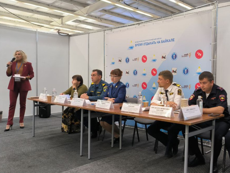Специалисты-МЧС-России-обсудили-вопросы-проведения-мероприятий-на-льду-на-форуме-«Время-отдыхать-на-Байкале»
