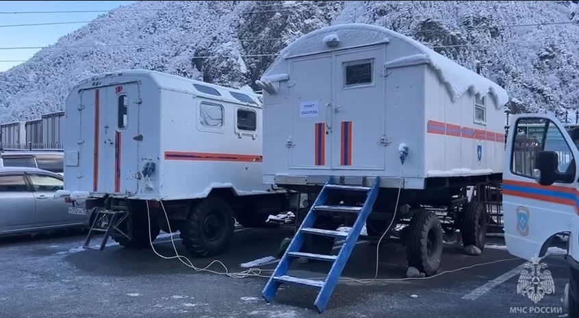 В-районе-пункта-пропуска-«Верхний-Ларс»-развернуты-пункты-обогрева-МЧС-России