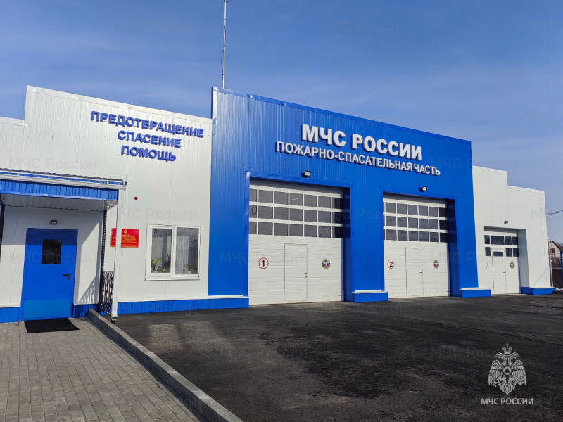 В-Белгородской-области-пожарно-спасательная-часть-МЧС-России-переехала-в-новое-здание
