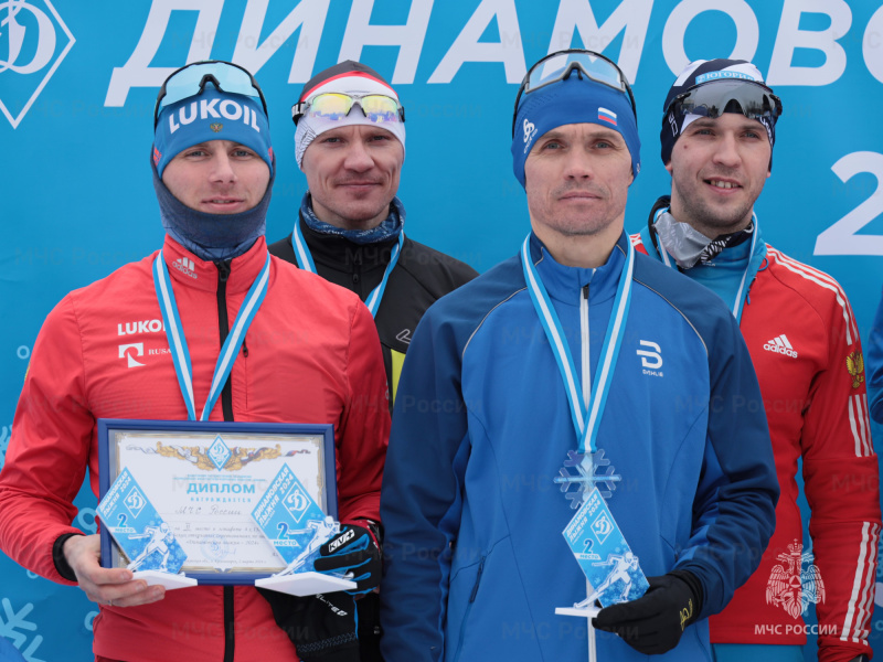 Команда-МЧС-России-—-в-победителях-лыжных-гонок