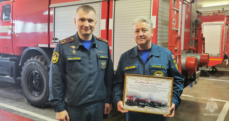 55-лет-отметила-55-пожарная-часть-МЧС-России-по-охране-Костромской-ГРЭС