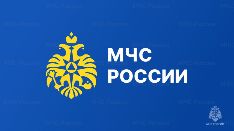 МЧС-России-—-в-тройке-лидеров-индекса-надёжности-https