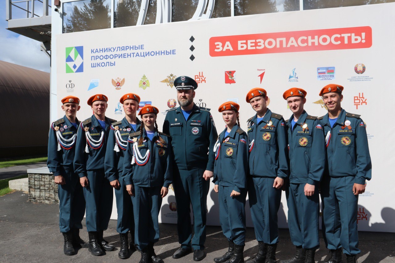 В-Вологодской-области-завершилась-профориентационная-смена-для-школьников-«За-безопасность»