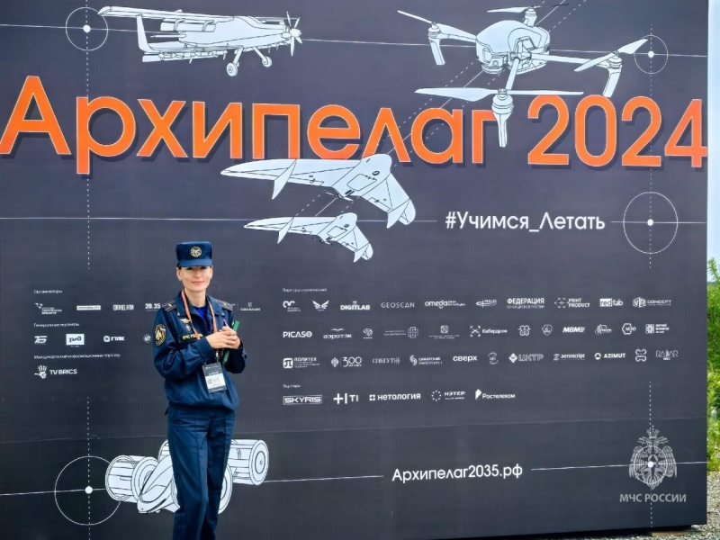 Сотрудники-МЧС-России-обеспечивают-безопасность-интенсива-«Архипелаг-2024»