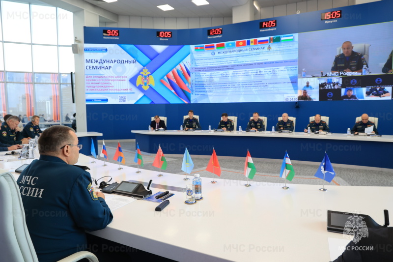 Специалисты-МЧС-России-и-стран-СНГ-обменялись-опытом-в-области-космомониторинга