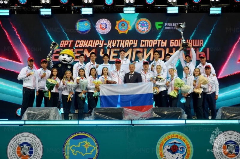 В-Казахстане-завершился-чемпионат-мира-по-пожарно-спасательному-спорту