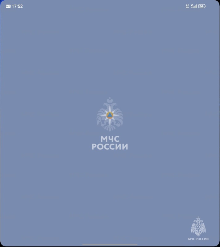 МЧС-России-активно-развивает-одноименное-приложение-помощник