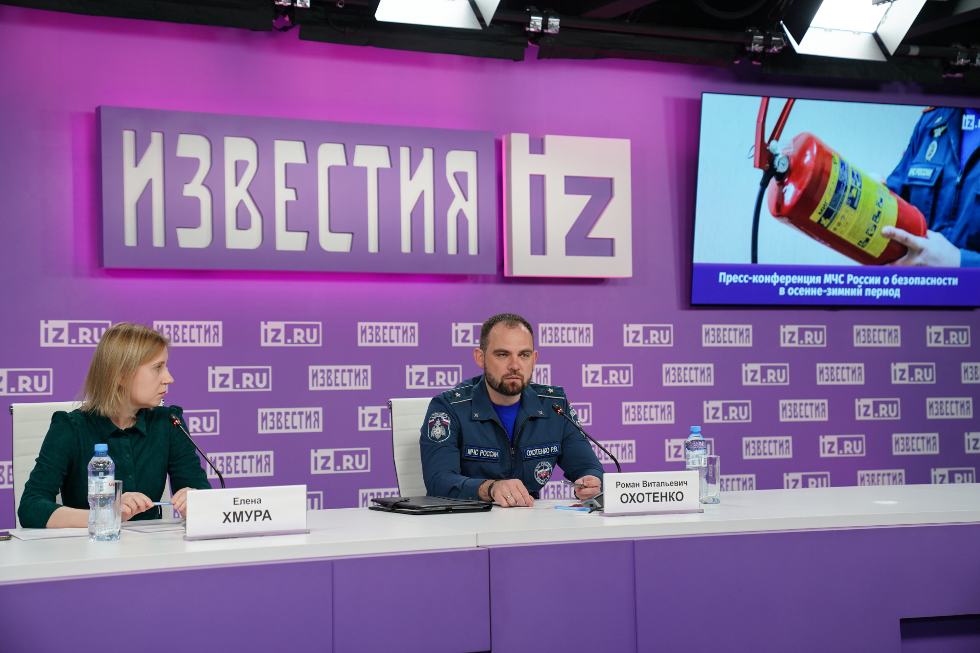 МЧС-России:-более-5-тыс.-человек-погибли-при-пожарах-с-начала-2024-года
