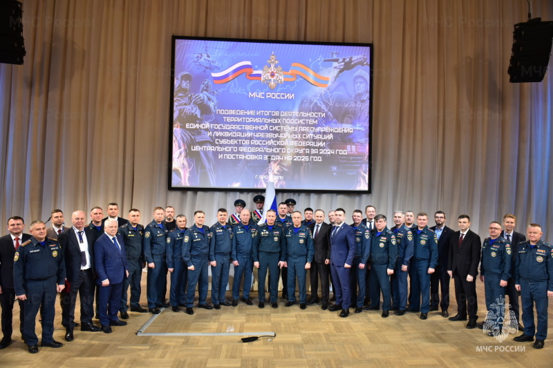 В-Ярославле-подвели-итоги-деятельности-подсистем-РСЧС-регионов-ЦФО-в-2024-году