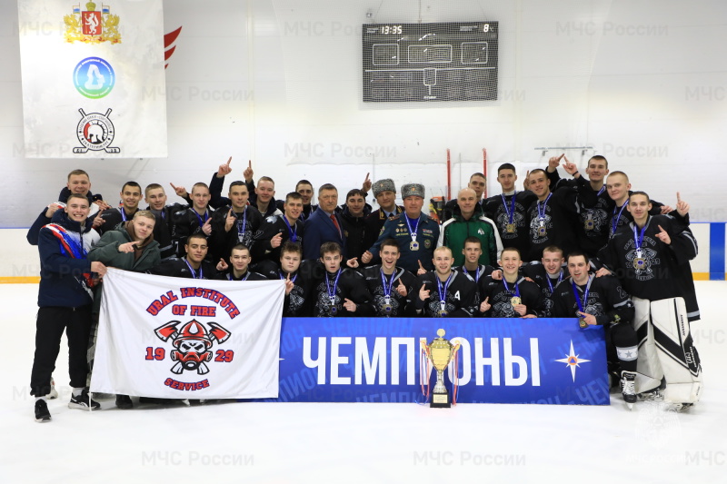 В-Екатеринбурге-завершились-ii-Всероссийские-турниры-по-волейболу-и-хоккею-среди-вузов-МЧС-России