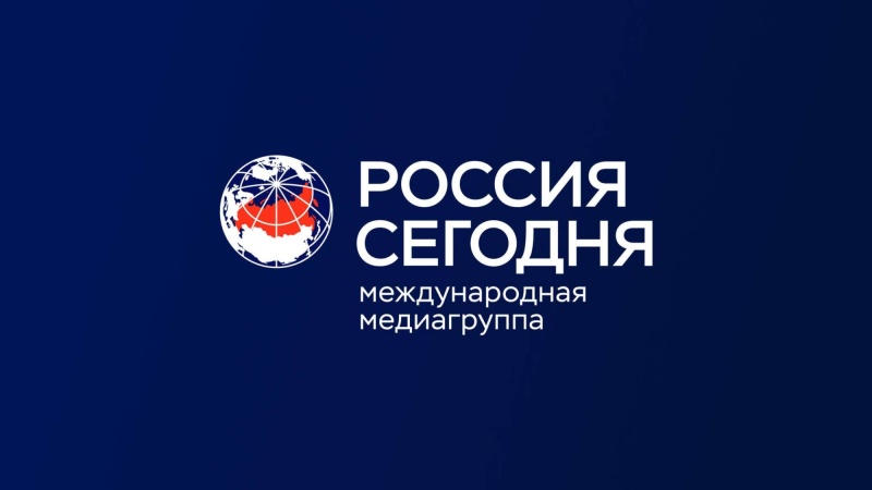 МЧС-России-поздравляет-медиагруппу-«Россия-сегодня»-с-11-летием-со-дня-основания