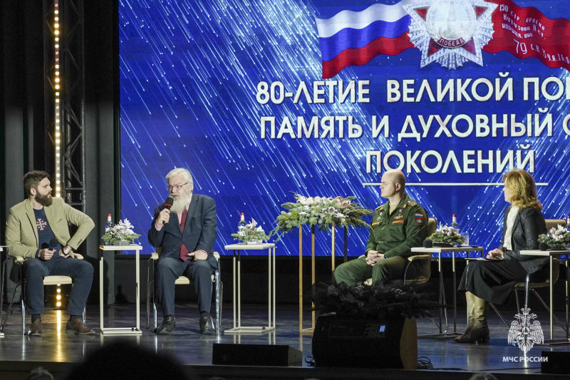 Сотрудники-МЧС-России-приняли-участие-в-Рождественских-образовательных-чтениях