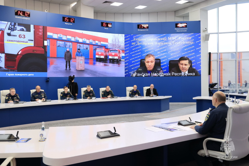 Новые-объекты-МЧС-России-открыты-в-ДНР,-ЛНР-и-Запорожской-области