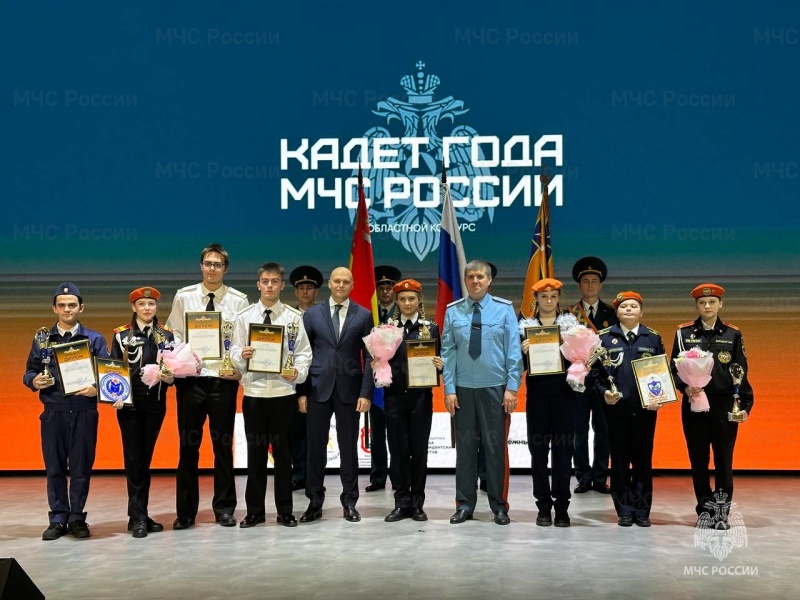 В-Калининграде-прошел-конкурс-«Кадет-года-МЧС-России-2024»