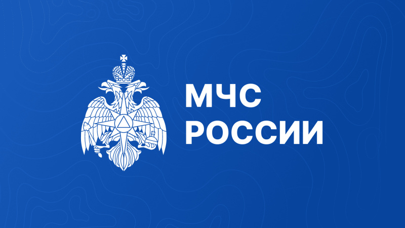 Глава-МЧС-России-Александр-Куренков-доложил-о-ходе-работ-на-заседании-Правительственной-комиссии,-созданной-по-поручению-Президента