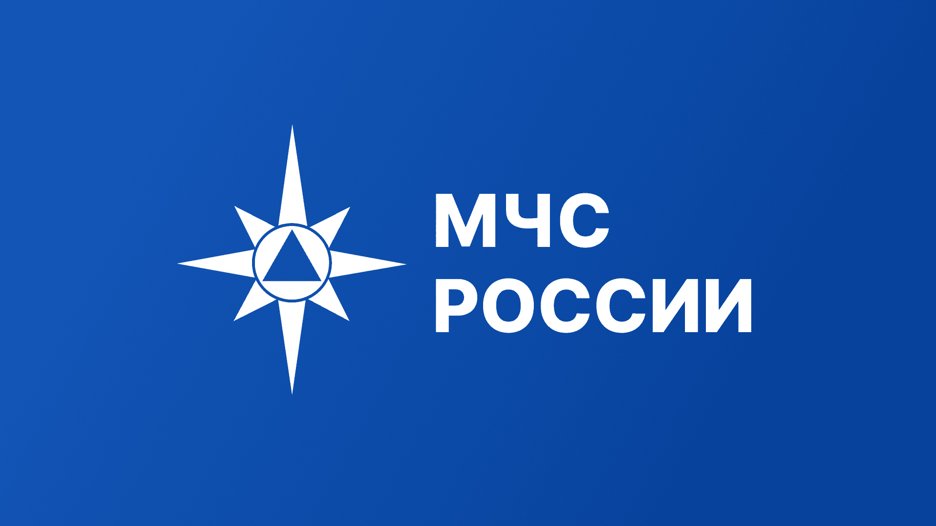 Состоялось-заседание-правительственной-комиссии-для-координации-работ-по-ликвидации-чрезвычайной-ситуации,-вызванной-крушением-танкеров-в-Керченском-проливе