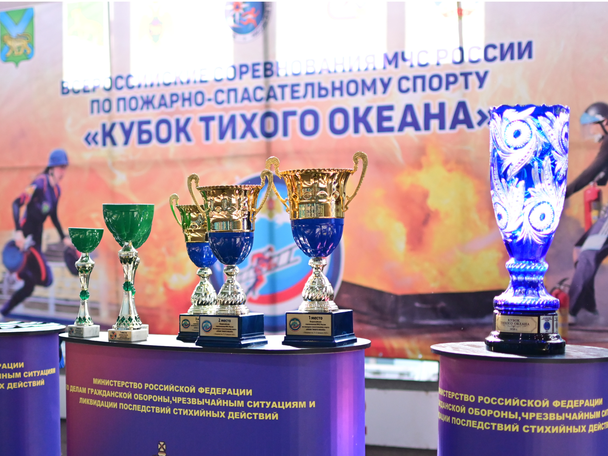 Кубок-«Тихого-океана»-по-пожарно-спасательному-спорту-стартовал-во-Владивостоке