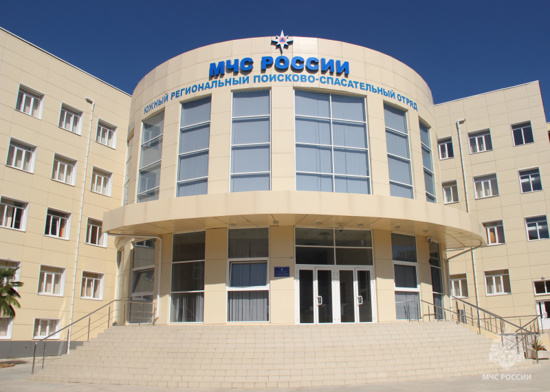 Южный-РПСО-МЧС-России-—-30-лет-на-страже-безопасности