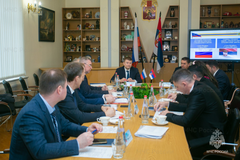 В-Санкт-Петербурге-обсудили-вопросы-взаимодействия-МЧС-России-и-Российско-Сербского-гуманитарного-центра