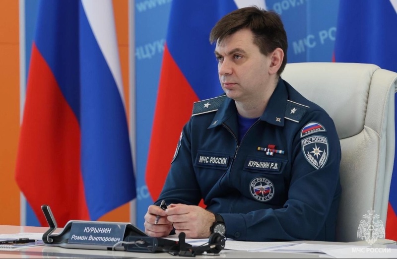 МЧС-России-приняло-участие-в-6-секции-Морской-коллегии-РФ-Курчатовского-института