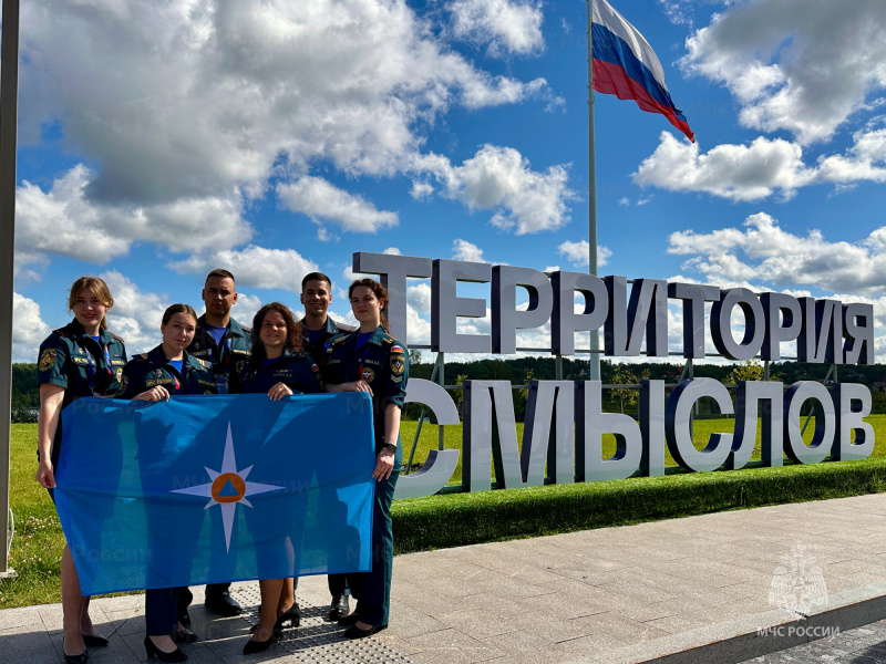 Молодая-смена-МЧС-России-на-Территории-смыслов