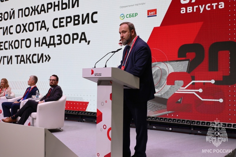 Шаги-в-будущее:-инновационные-решения-для-умных-городов