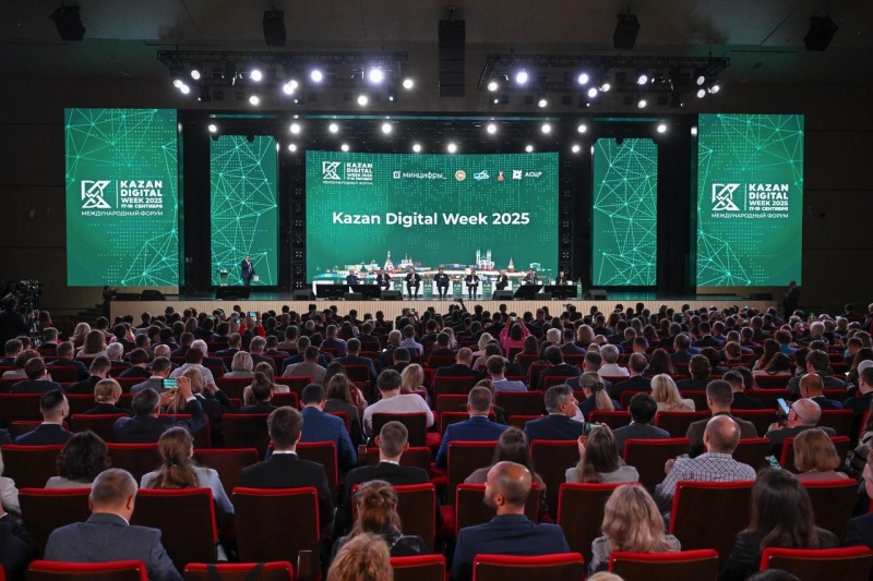 МЧС-России-участвует-в-Международном-форуме-kazan-digital-week-–-2025