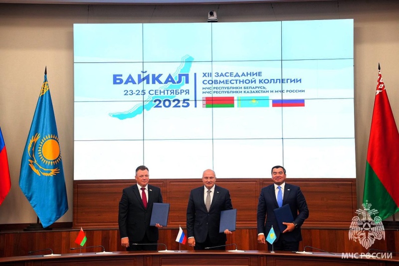 Дорожная-карта-МЧС-трех-стран:-Александр-Куренков-провел-Совместную-коллегию-с-МЧС-Беларуси-и-МЧС-Казахстана