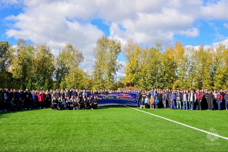 В-Москве-прошел-спортивный-праздник,-посвященный-35-летию-МЧС-России